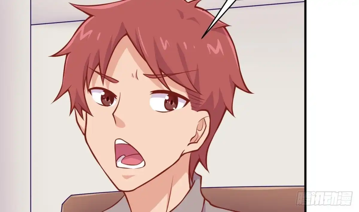 女神的私人医生 第104话 敌人的敌人 第11页