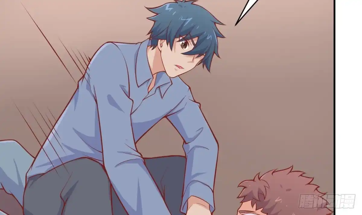 女神的私人医生 第104话 敌人的敌人 第63页
