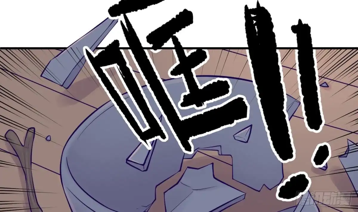 女神的私人医生 第104话 敌人的敌人 第35页