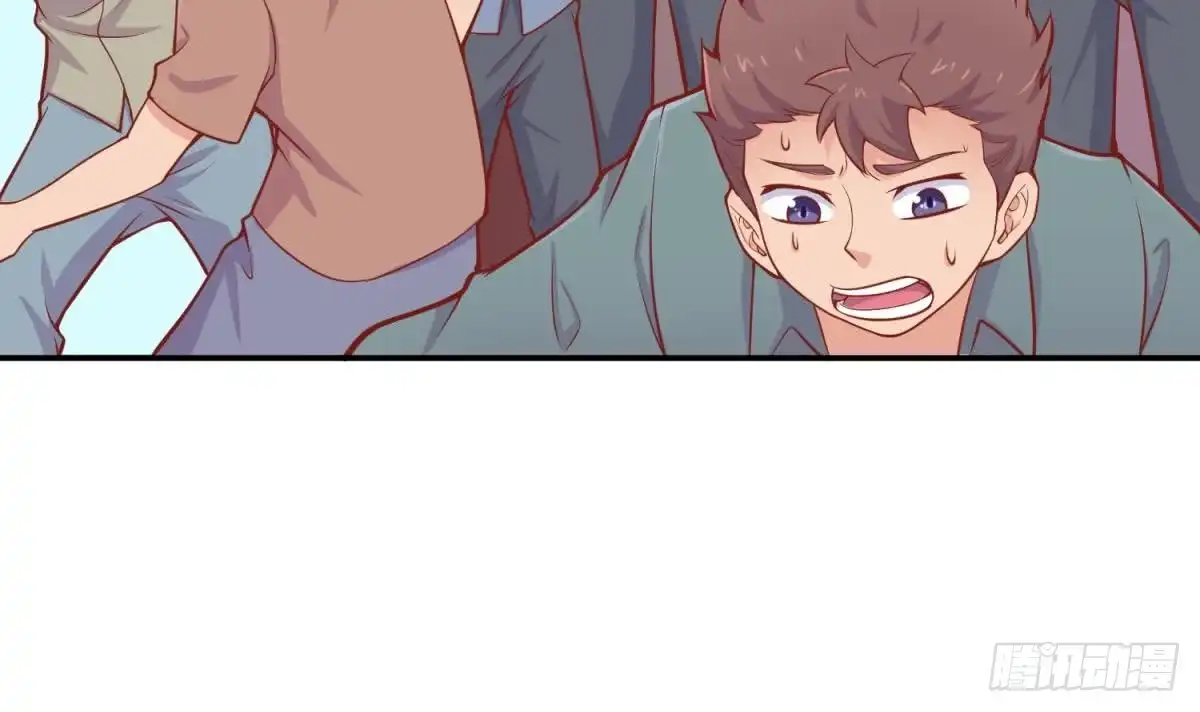 女神的私人医生 第104话 敌人的敌人 第69页