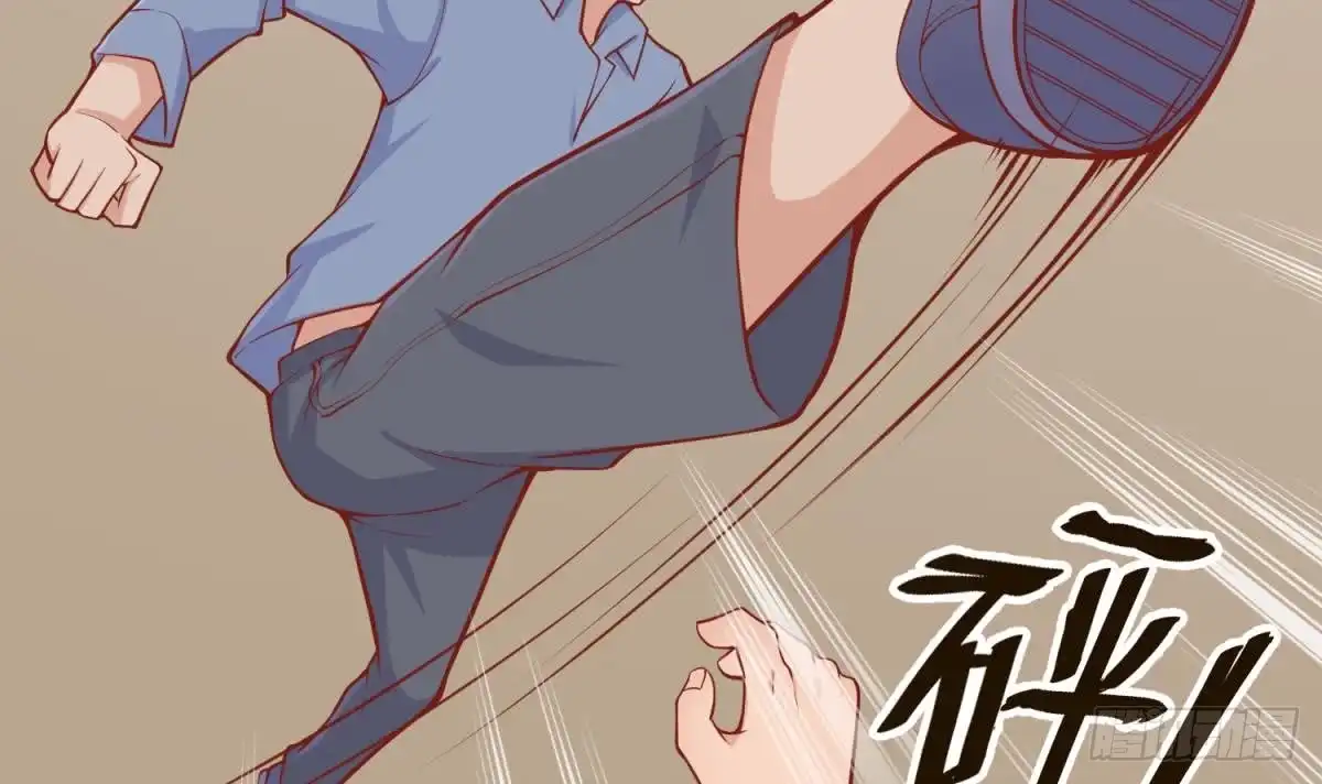 女神的私人医生 第104话 敌人的敌人 第60页