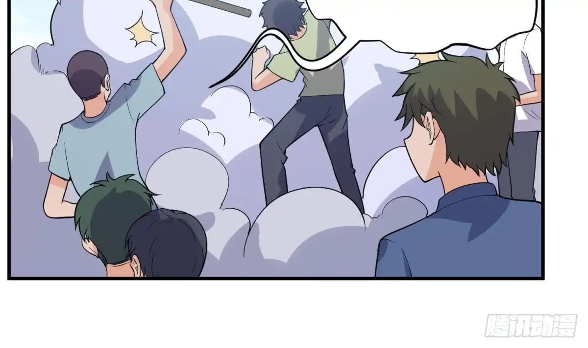 女神的私人医生 第105话 剧本我写的！ 第54页
