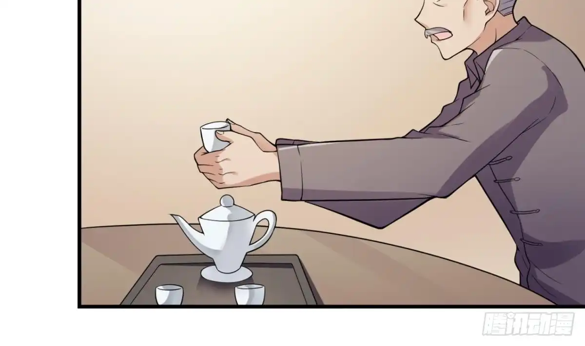 女神的私人医生 第105话 剧本我写的！ 第8页