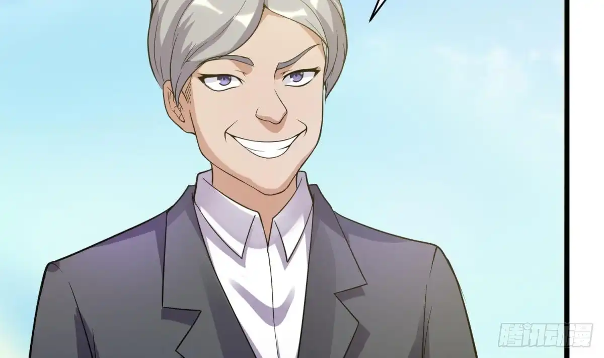 女神的私人医生 第105话 剧本我写的！ 第40页