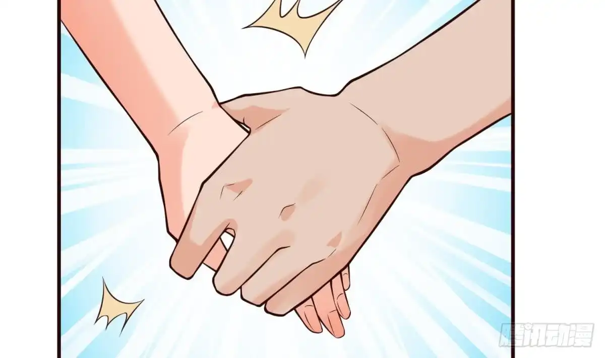 女神的私人医生 第106话 求婚了 第53页