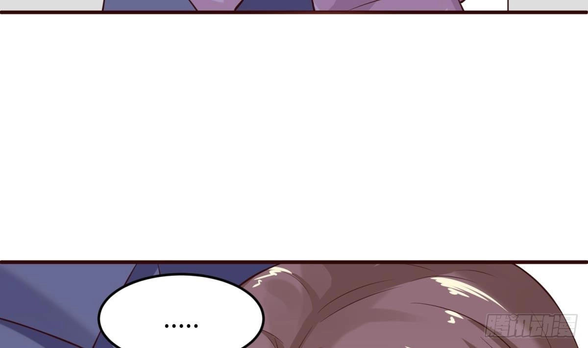 女神的私人医生 第106话 求婚了 第10页