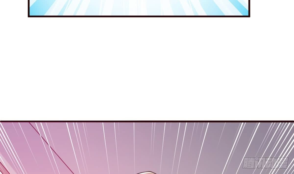 女神的私人医生 第106话 求婚了 第54页