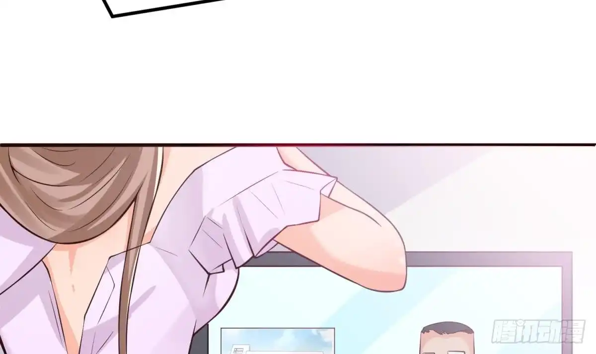 女神的私人医生 第106话 求婚了 第33页