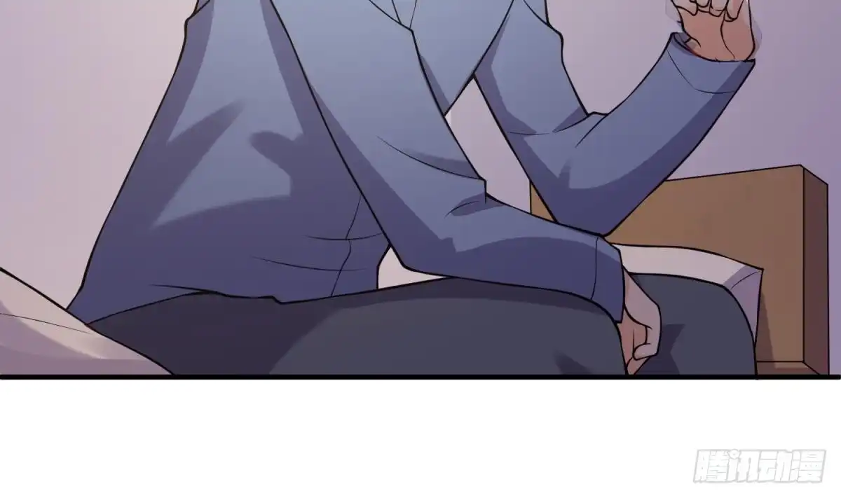 女神的私人医生 第107话 天煞孤星 第28页