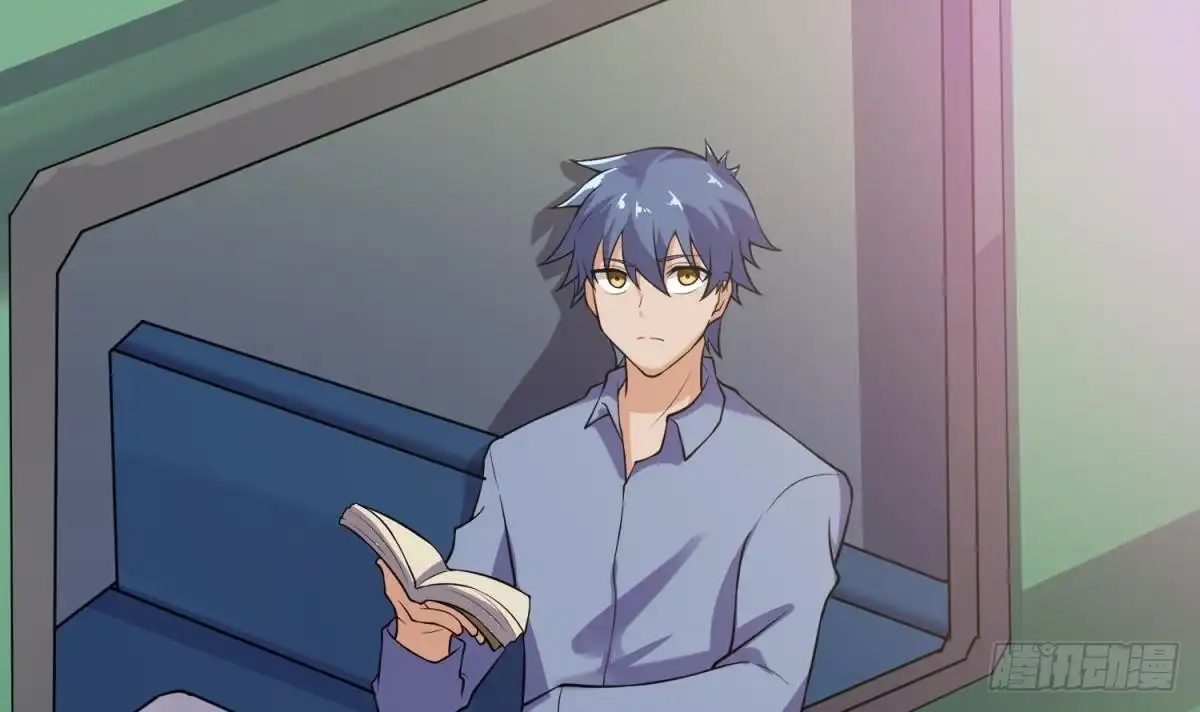 女神的私人医生 第107话 天煞孤星 第63页