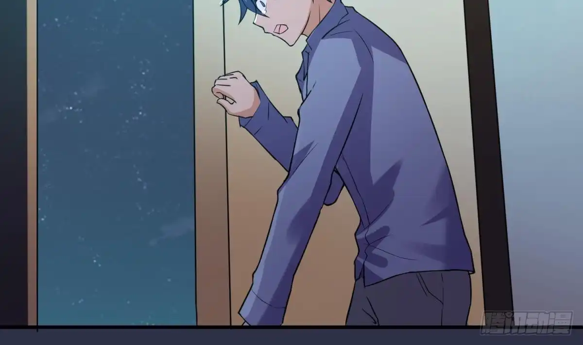 女神的私人医生 第107话 天煞孤星 第48页