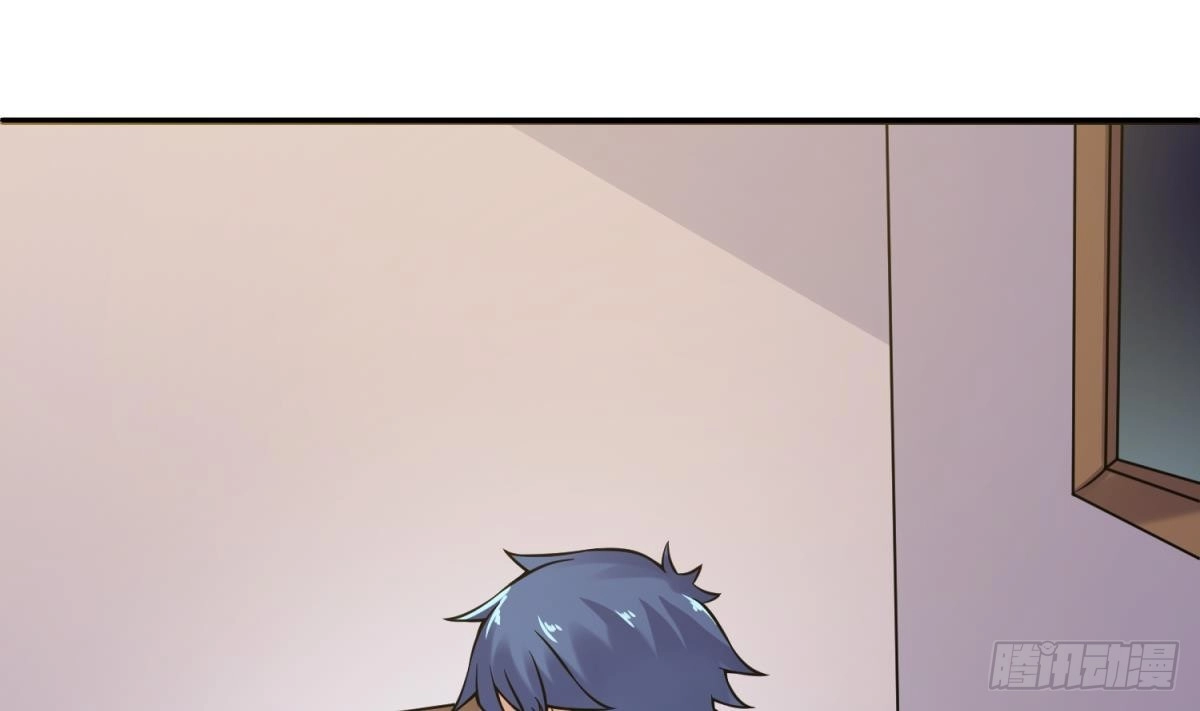 女神的私人医生 第107话 天煞孤星 第35页