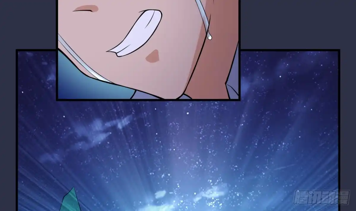 女神的私人医生 第107话 天煞孤星 第50页