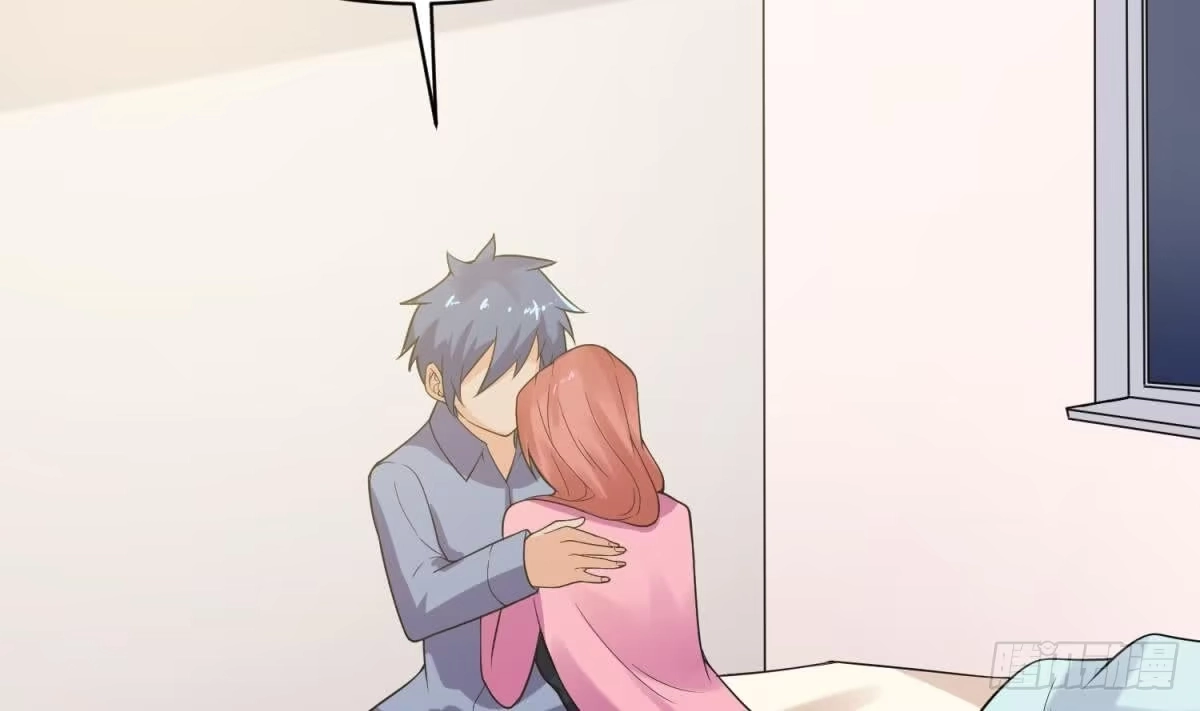 女神的私人医生 第108话 唐姨的秘密 第49页