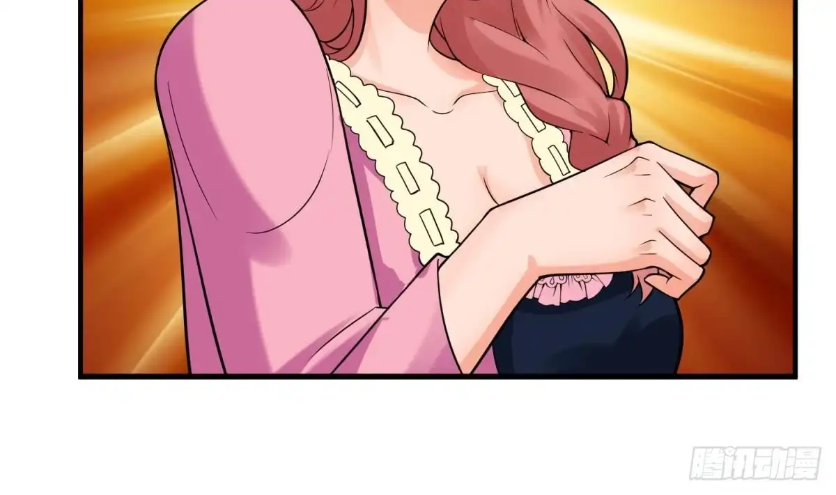 女神的私人医生 第108话 唐姨的秘密 第29页