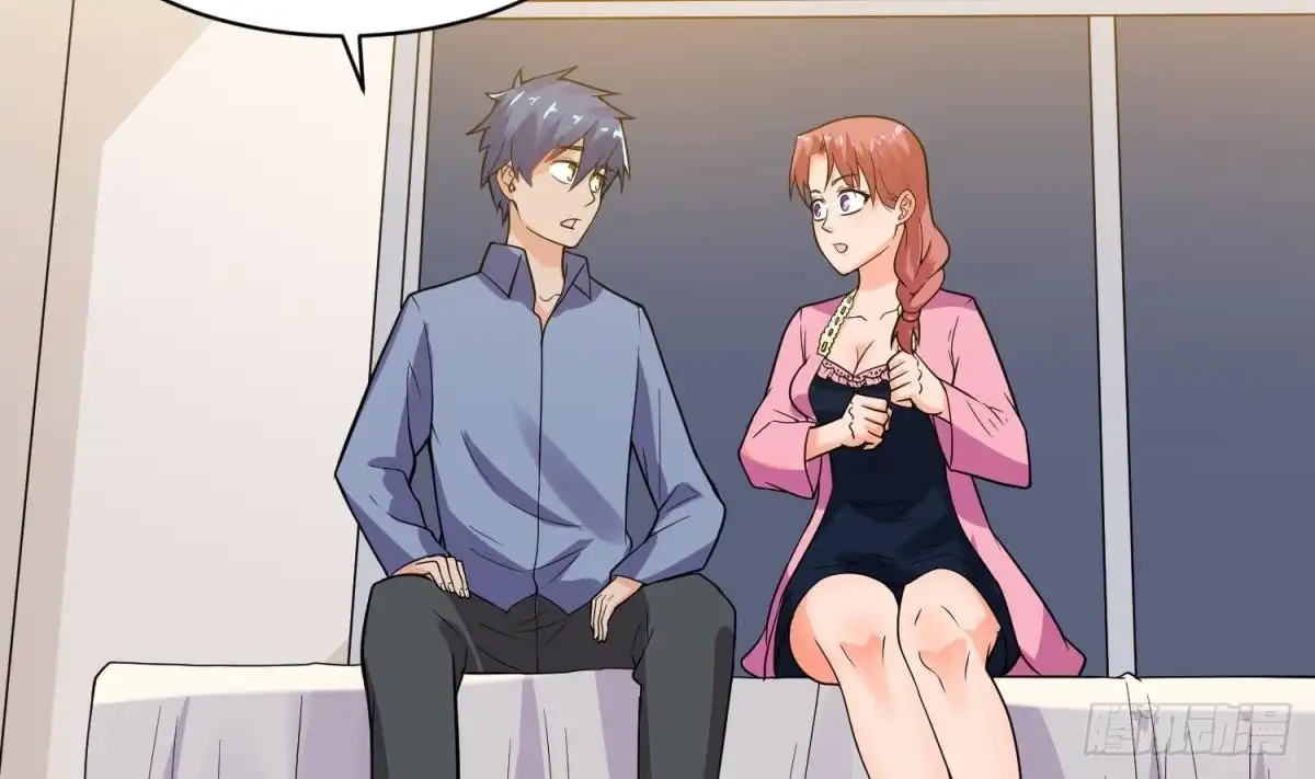 女神的私人医生 第108话 唐姨的秘密 第26页