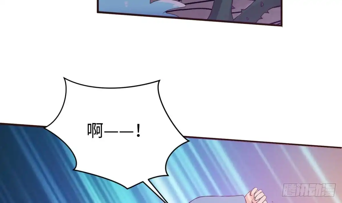 女神的私人医生 第109话 温泉中的侗族少女 第29页