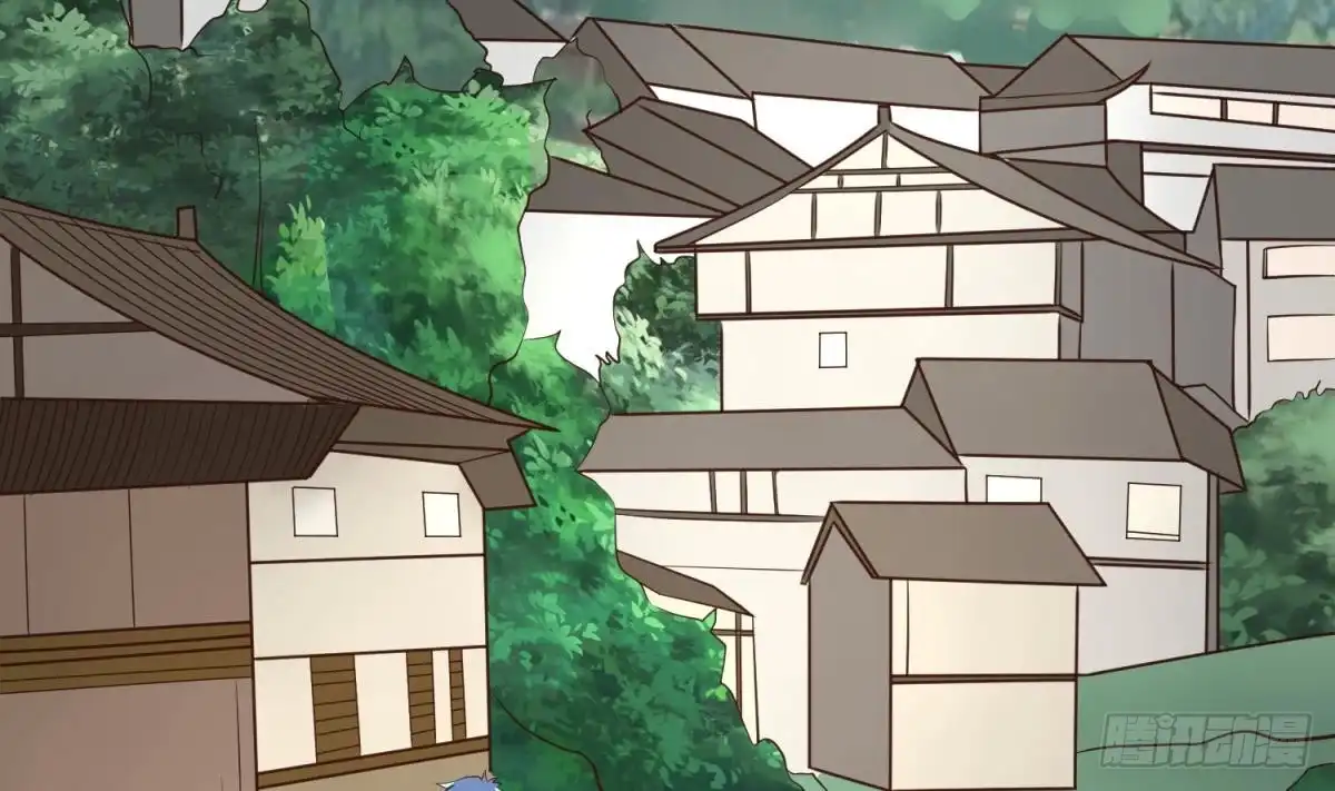 女神的私人医生 第109话 温泉中的侗族少女 第5页