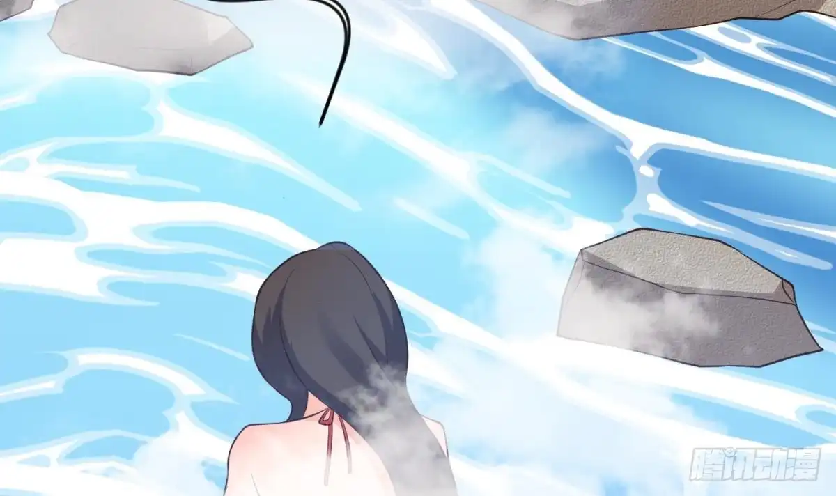女神的私人医生 第109话 温泉中的侗族少女 第15页