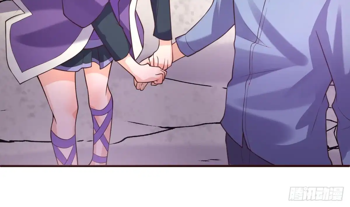 女神的私人医生 第109话 温泉中的侗族少女 第50页