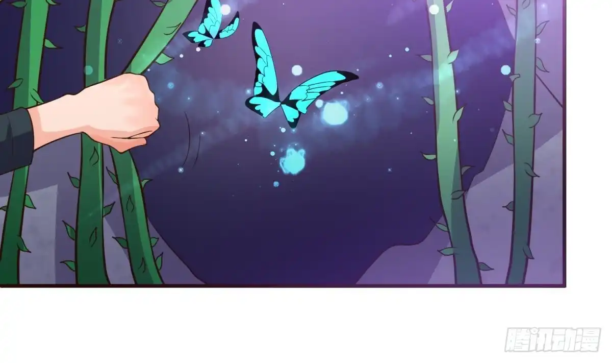 女神的私人医生 第109话 温泉中的侗族少女 第58页