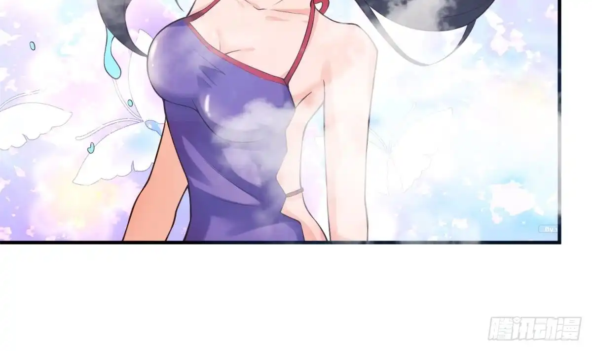 女神的私人医生 第109话 温泉中的侗族少女 第21页