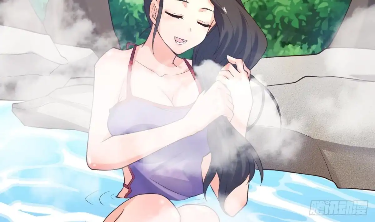 女神的私人医生 第109话 温泉中的侗族少女 第18页