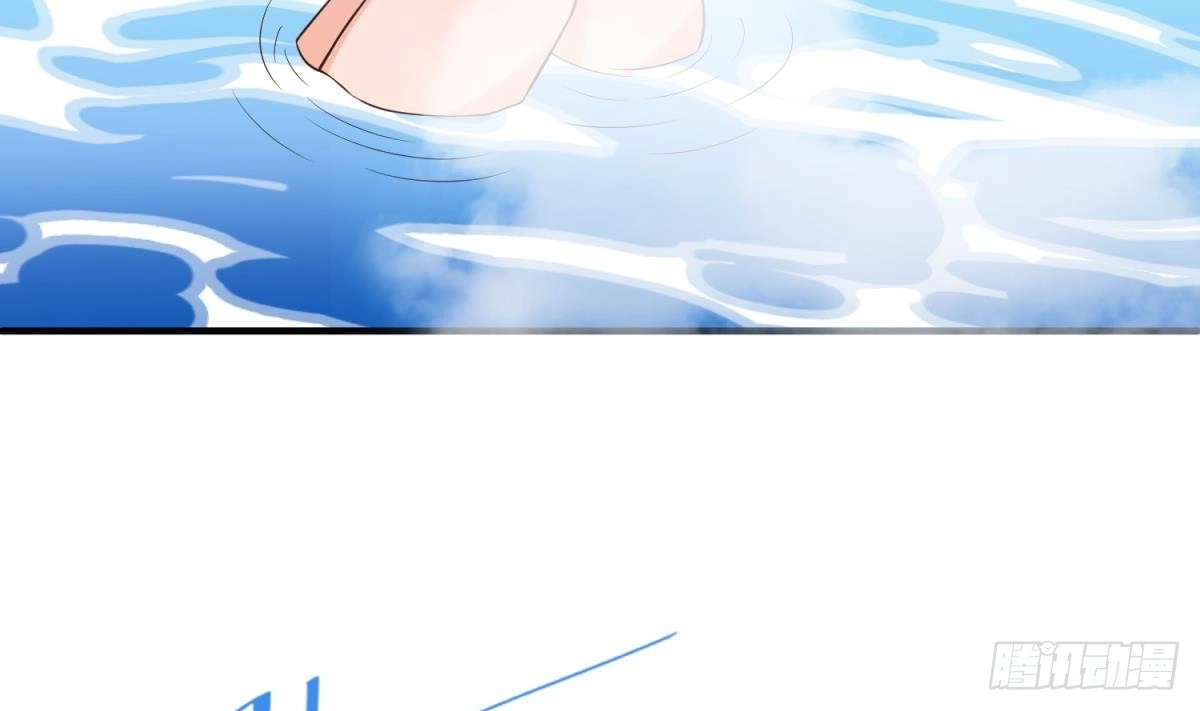 女神的私人医生 第109话 温泉中的侗族少女 第19页