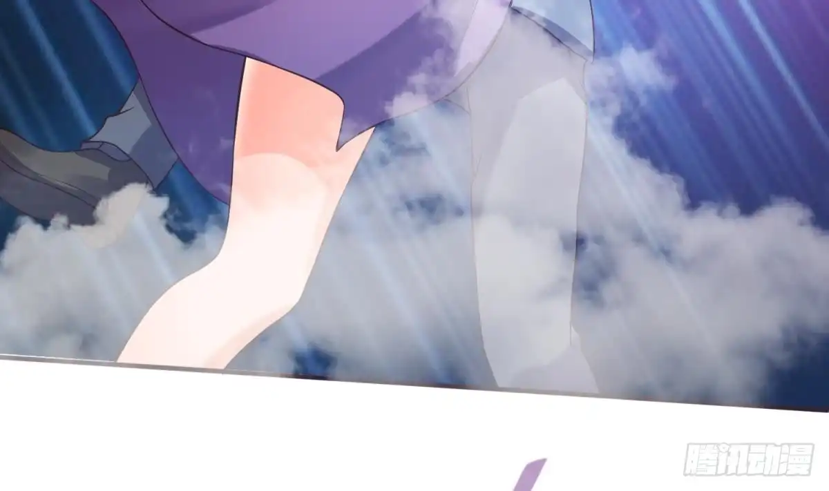 女神的私人医生 第109话 温泉中的侗族少女 第31页