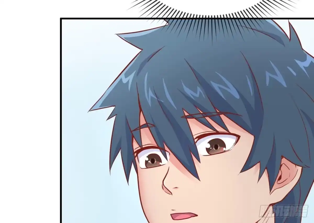 女神的私人医生 第11话 你有病啊！ 第59页