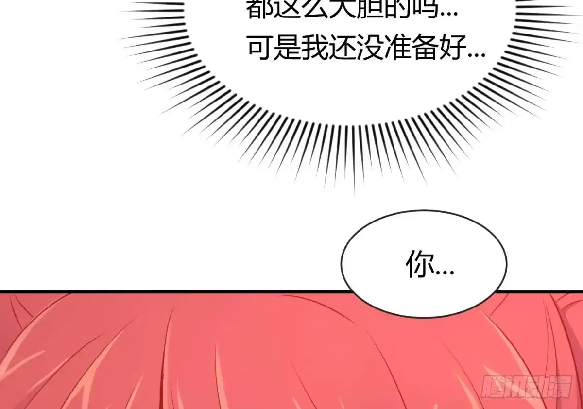 女神的私人医生 第11话 你有病啊！ 第28页
