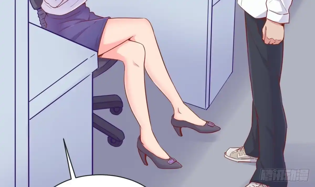 女神的私人医生 第11话 你有病啊！ 第57页