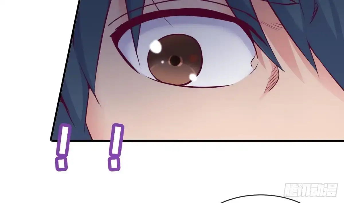 女神的私人医生 第11话 你有病啊！ 第75页