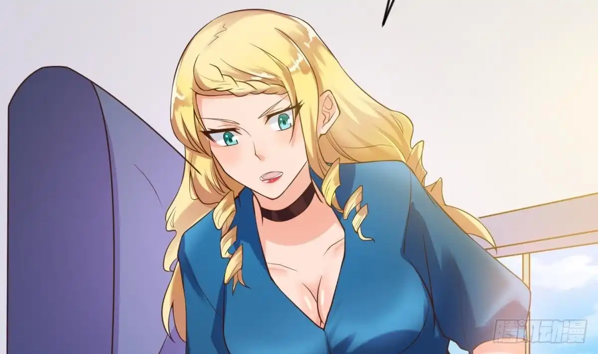女神的私人医生 第111话 初雪 第55页