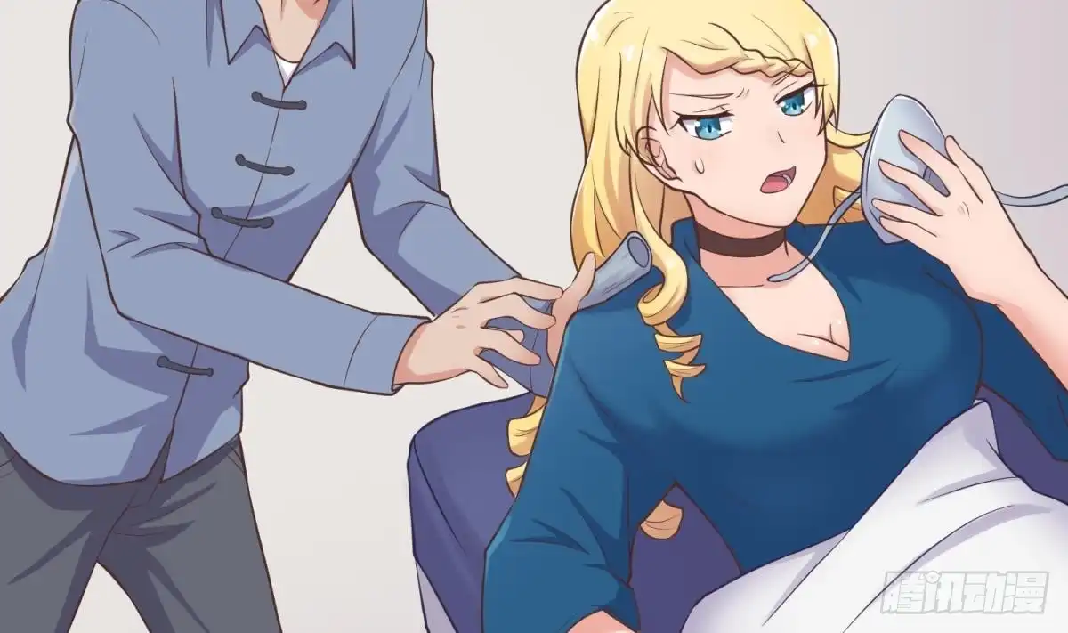 女神的私人医生 第113话 沦为试验品？！ 第44页