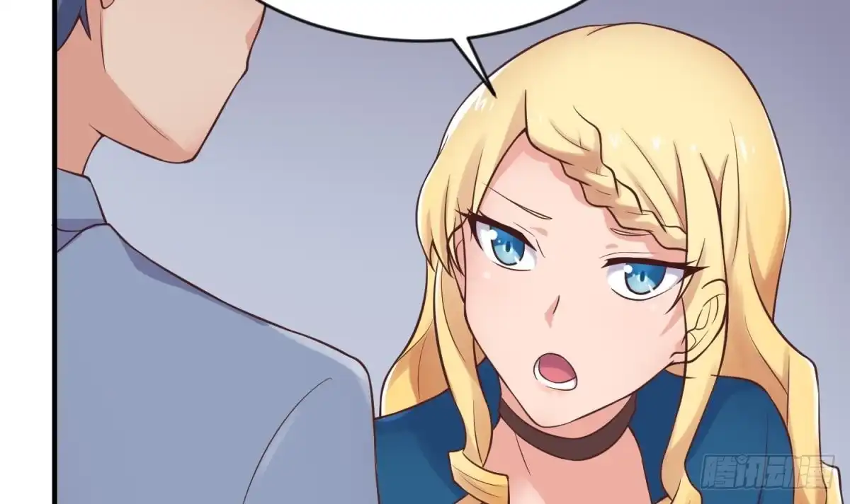 女神的私人医生 第113话 沦为试验品？！ 第48页
