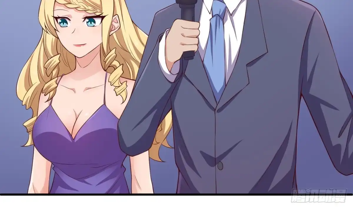 女神的私人医生 第116话 庆典上的不速之客 第57页