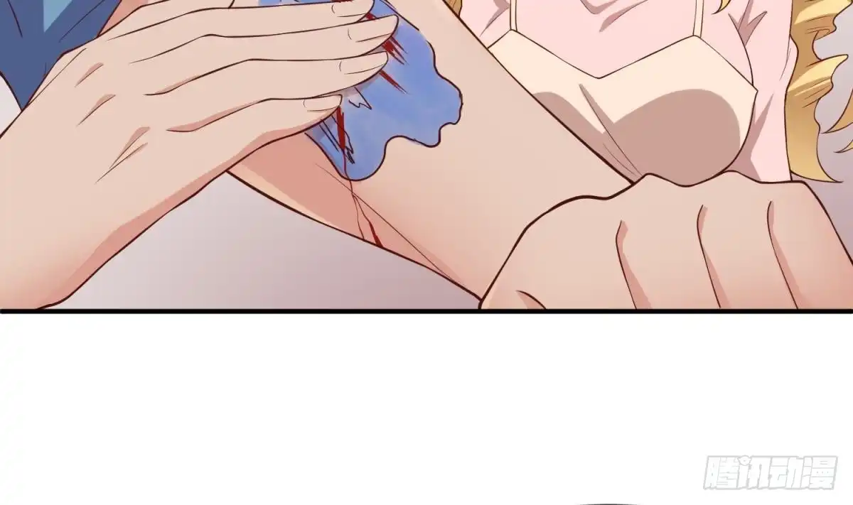 女神的私人医生 第116话 庆典上的不速之客 第31页