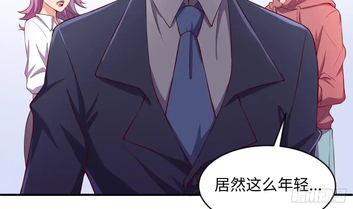 女神的私人医生 第116话 庆典上的不速之客 第52页