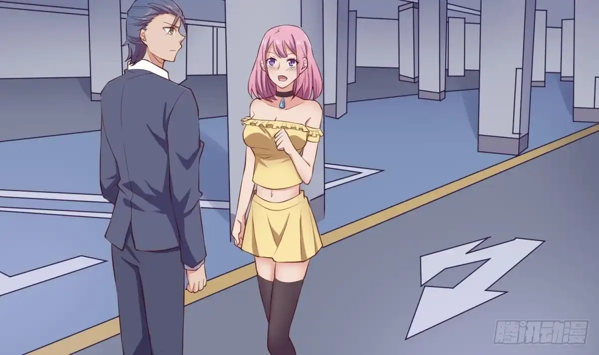 女神的私人医生 第117话 用枪请喝茶？ 第65页