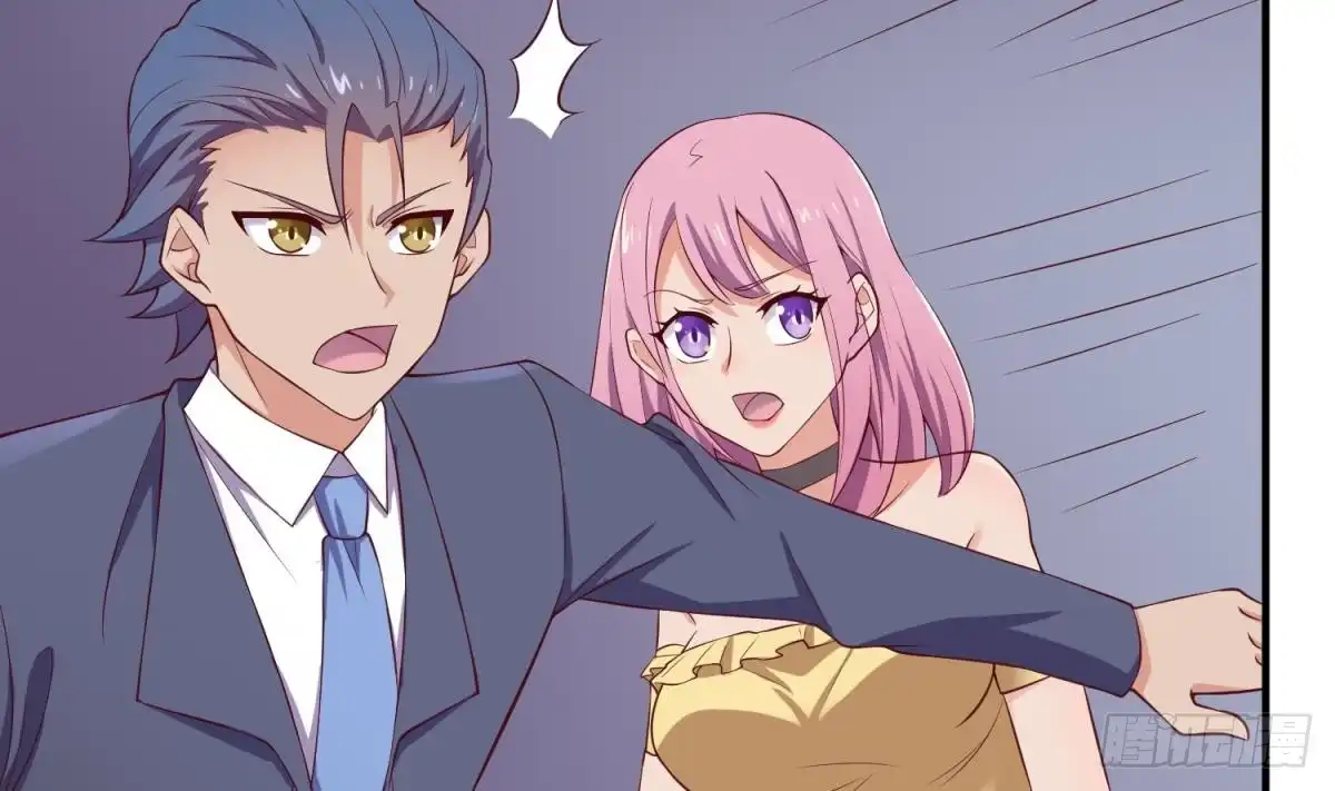 女神的私人医生 第117话 用枪请喝茶？ 第67页