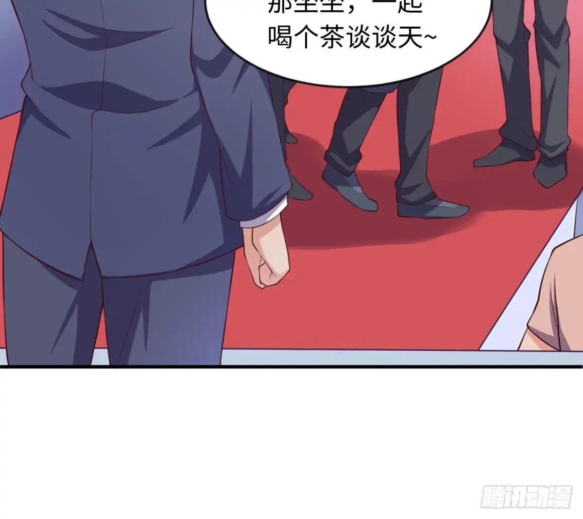 女神的私人医生 第117话 用枪请喝茶？ 第27页