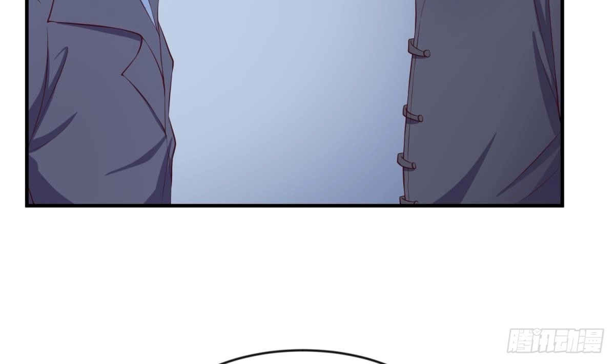 女神的私人医生 第117话 用枪请喝茶？ 第17页