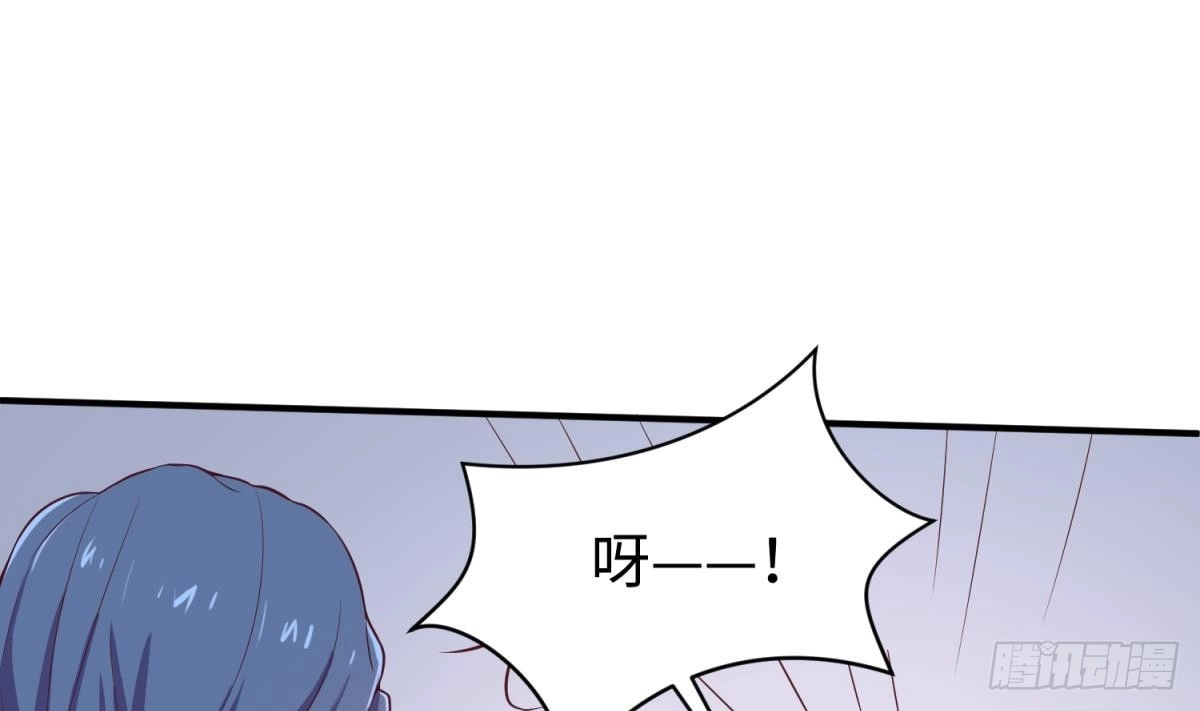 女神的私人医生 第117话 用枪请喝茶？ 第56页