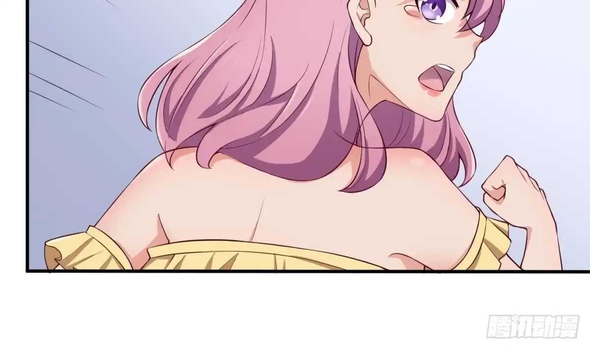 女神的私人医生 第118话 要不要合作？ 第17页