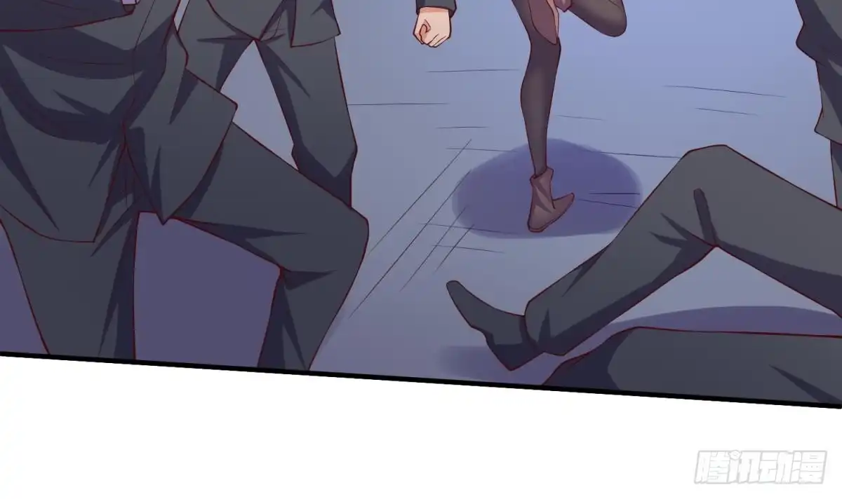 女神的私人医生 第118话 要不要合作？ 第15页
