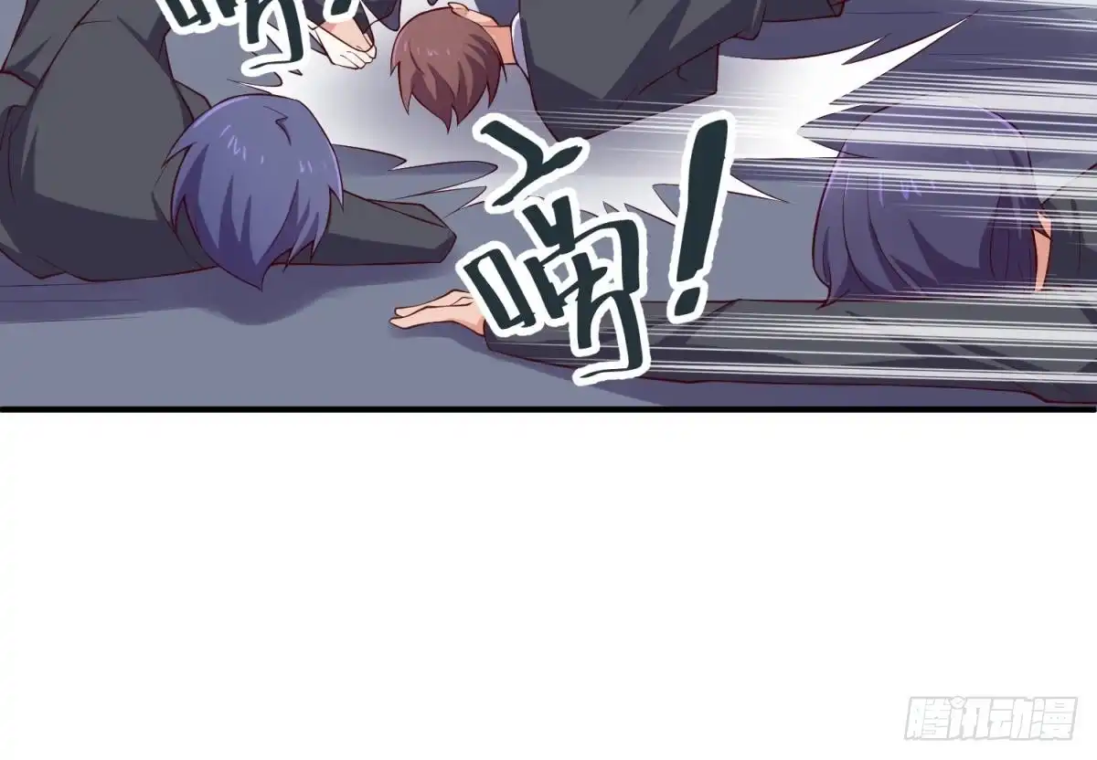 女神的私人医生 第118话 要不要合作？ 第24页