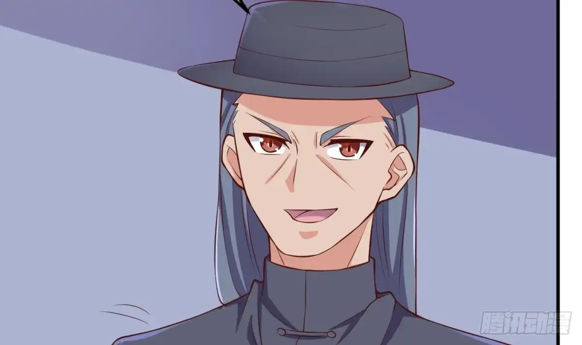 女神的私人医生 第118话 要不要合作？ 第39页