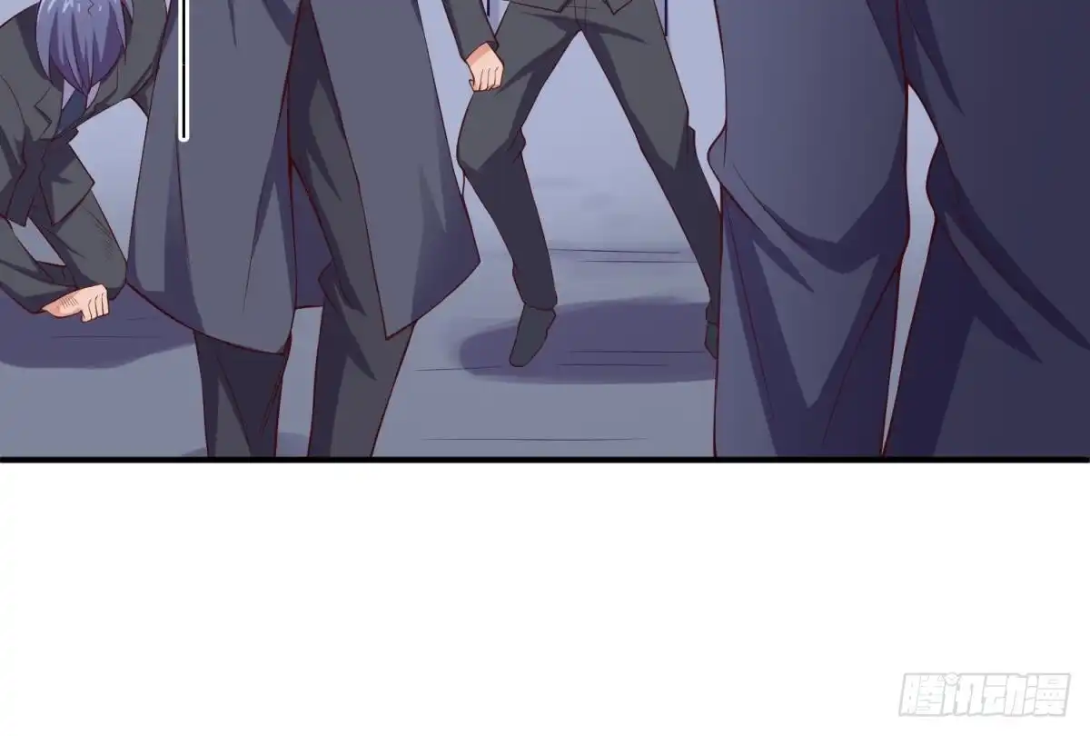 女神的私人医生 第118话 要不要合作？ 第45页