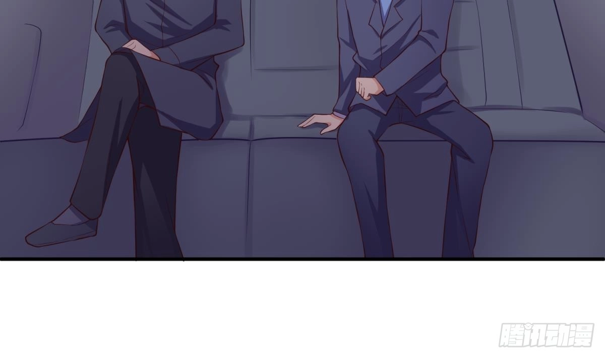 女神的私人医生 第118话 要不要合作？ 第58页